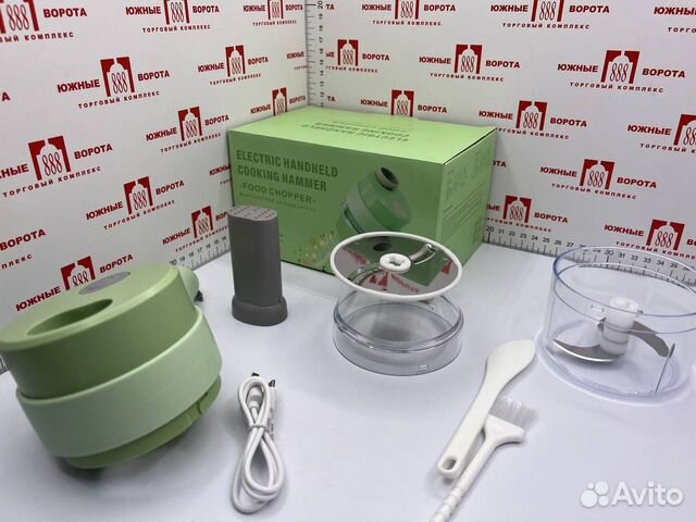 Измельчитель овощей, фруктов электрический