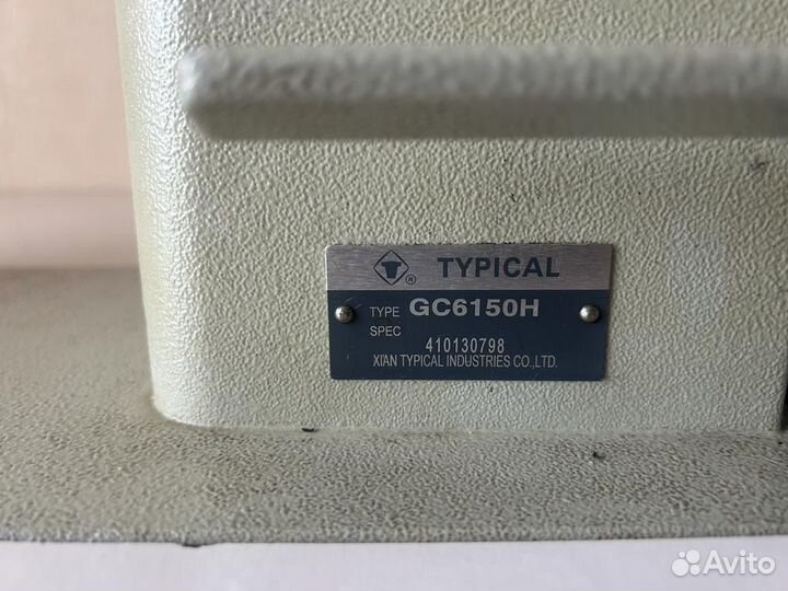 Швейная машинка typical