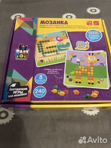 Мозаика крупная bondibon