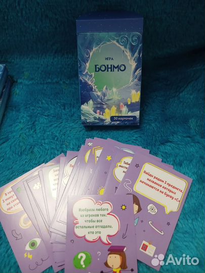 Детские настольные игры новые