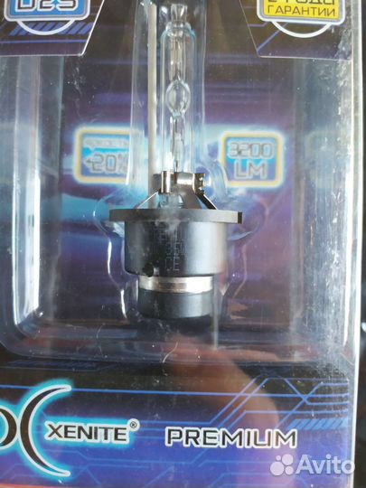 Лампочки xenon