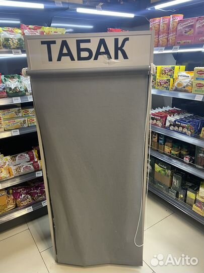 Витрина для сигарет