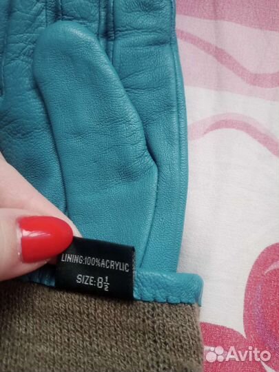 Перчатки женские