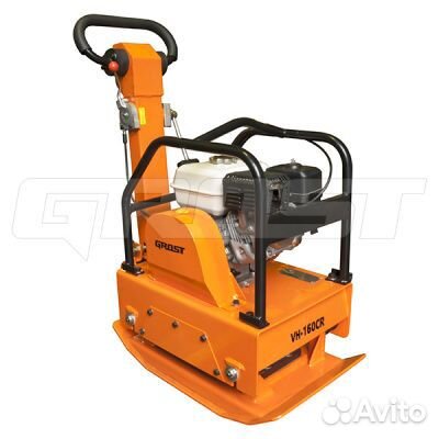 Grost VH 160CR Виброплита реверсивная