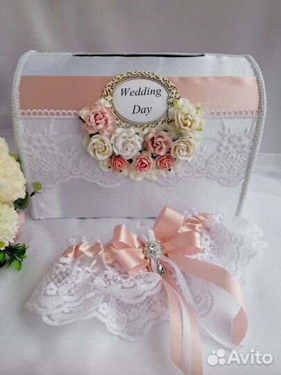 Свадебный набор