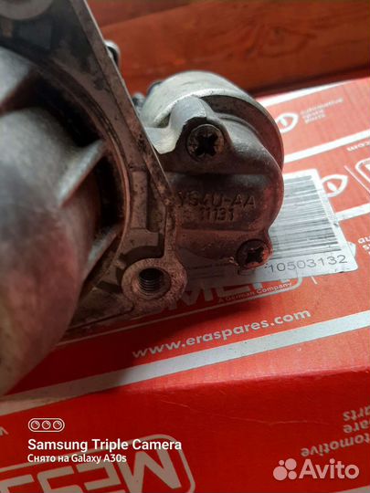 Электрооборудование