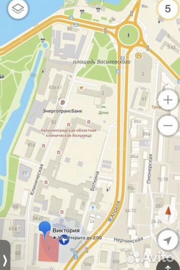 Защитное стекло iPhone - 14Pro Max