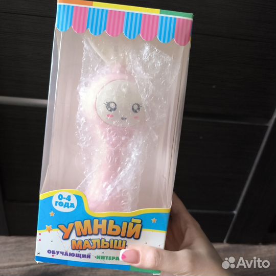 Игрушка умный малыш