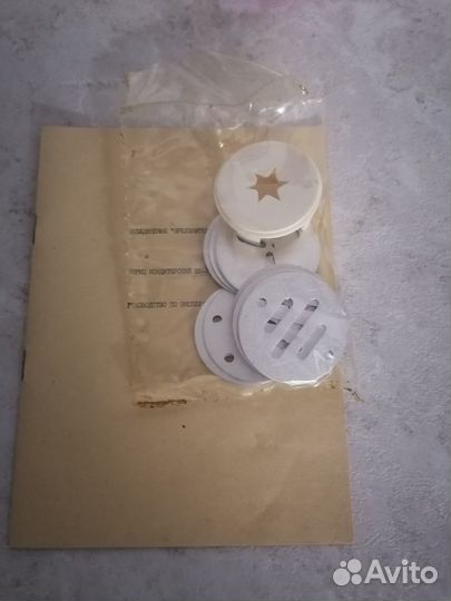 Шприц кондитерский СССР