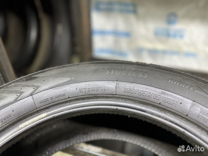 Nitto SN3 Winter 185/65 R15 88H