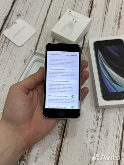iPhone SE (2020), 128 ГБ