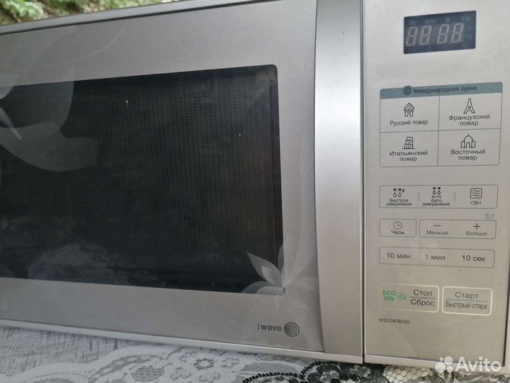 Микроволновая печь