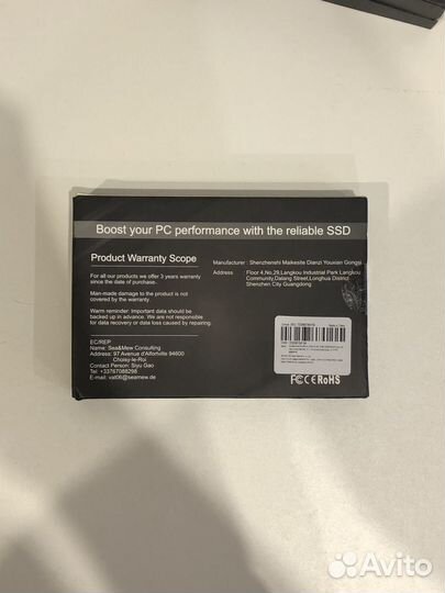 SSD 480gb. XrayDisk
