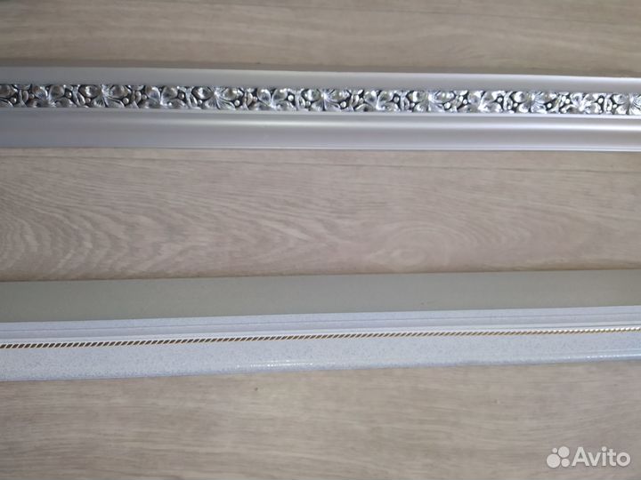 Гардина для штор