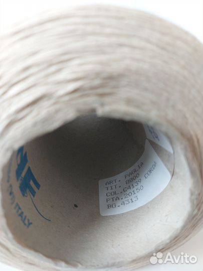 Пряжа в бобинах Италия