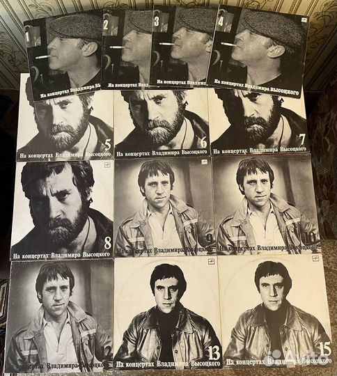 Виниловые пластинки