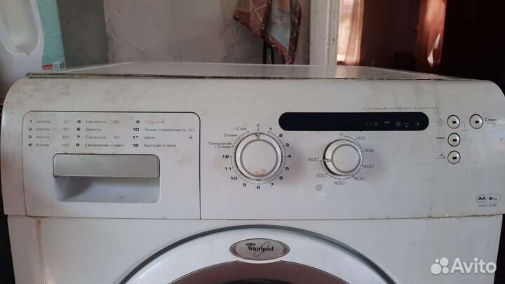 Запчасти на стиральную машинку