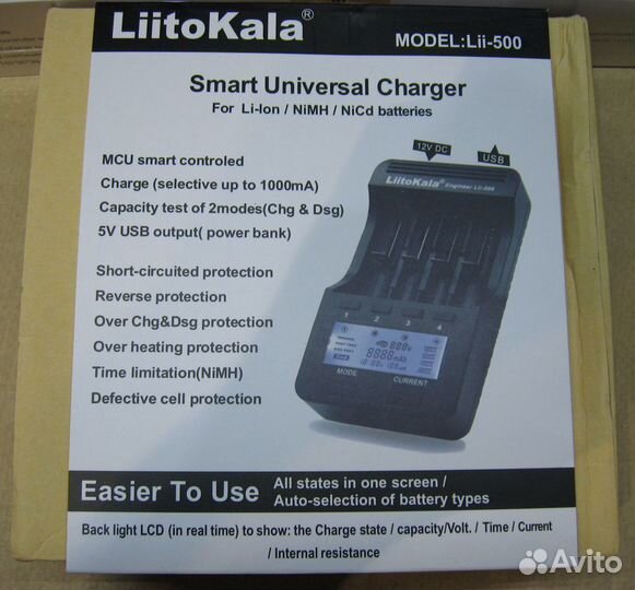 Универсальное зу Liitokala Lii-500 комплект