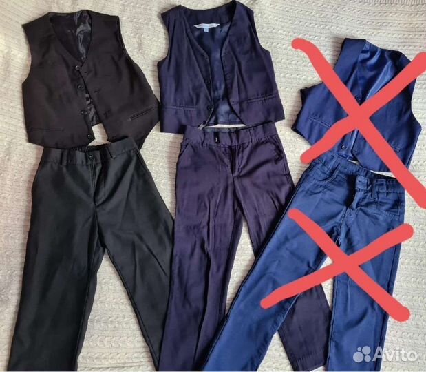 Форма школьная