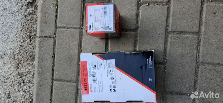 Передние + задние Тормозные колодки velar велар