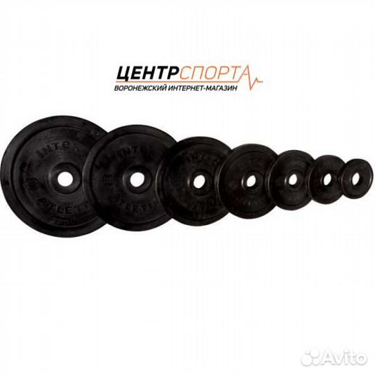 Диски,грифы,гантели,штанги,гири