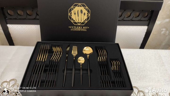 Набор столовых приборов на 6 персон 24 предмета