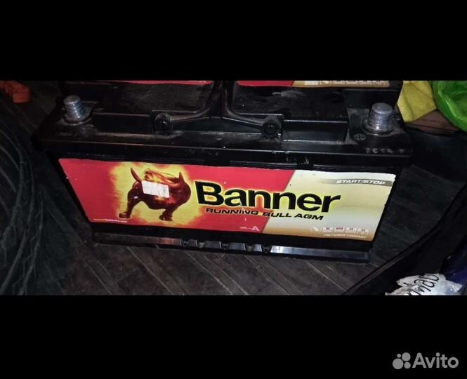 Аккумулятор Banner 59201 12 V 92Ah 850A (EN)