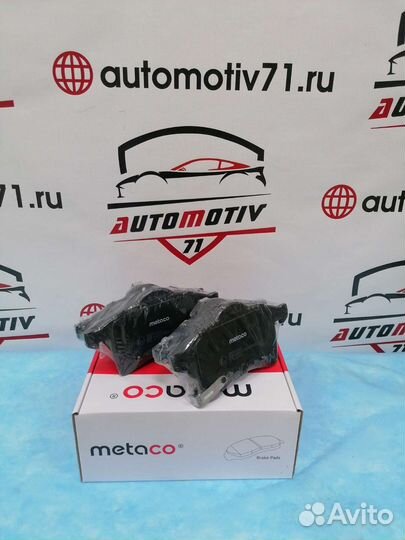 Колодки тормозные передние Opel astra H