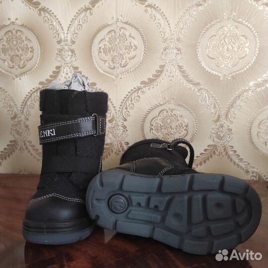 Сапоги зимние детские 24