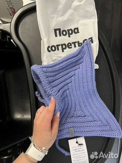 Шапка шлем эльф меринос новая