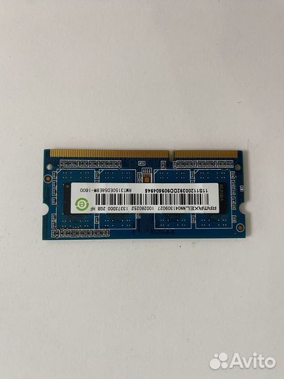 Оперативная память ddr3 2 gb для ноутбука