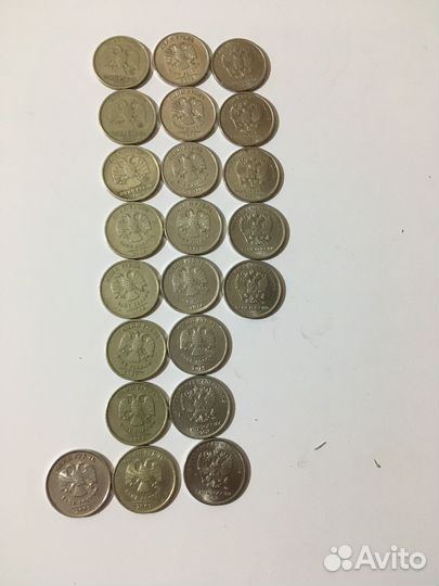 Монета 1 рубль погодовка