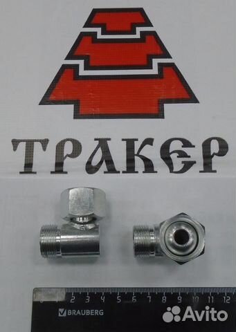 Угольник соединительный S32 (М27*1,5-М27*1,5) с га