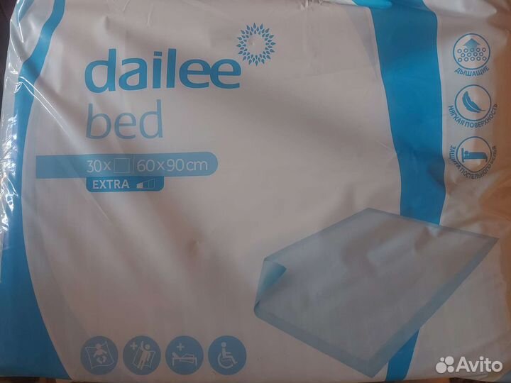 Пелёнки одноразовые