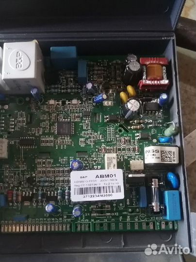 Ferroli domiproject C24