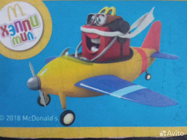 Наклейка McDonald's 2018