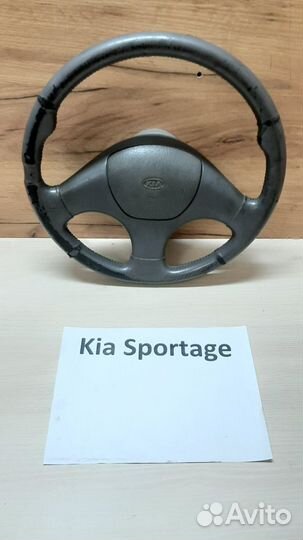 Руль (рулевое колесо) Киа Спортейдж / Kia Sportage