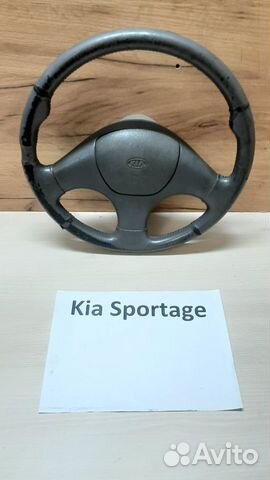 Руль (рулевое колесо) Киа Спортейдж / Kia Sportage
