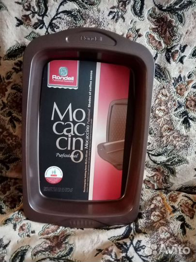 Форма для запекания, выпечки Rondell