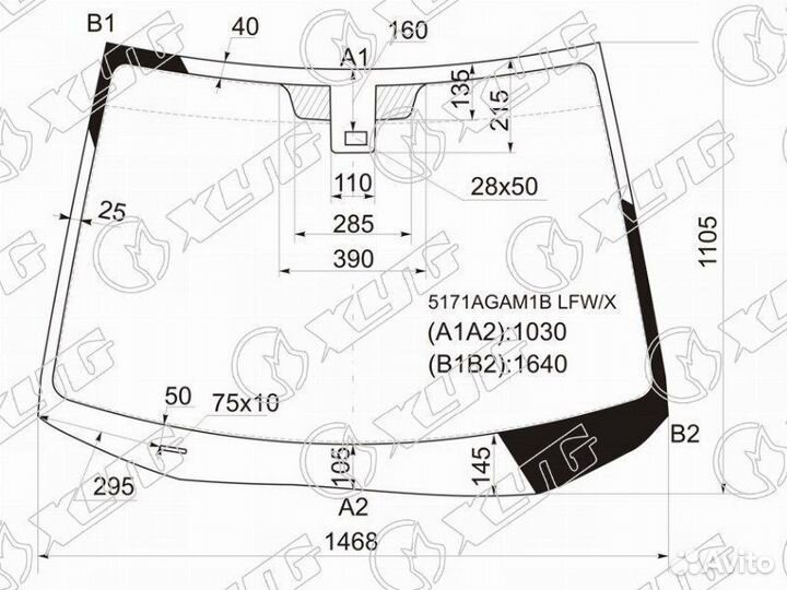 Стекло лобовое + дд мазда CX-7 06-12