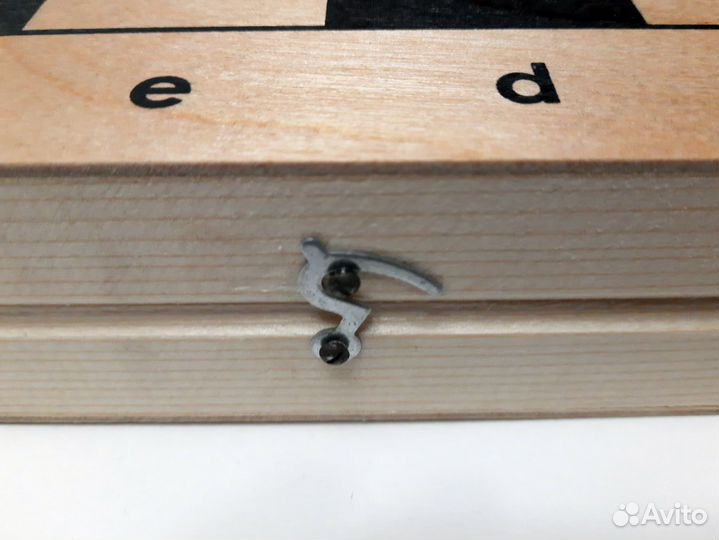 Шахматы большие гроссмейстерские деревянные(новые)