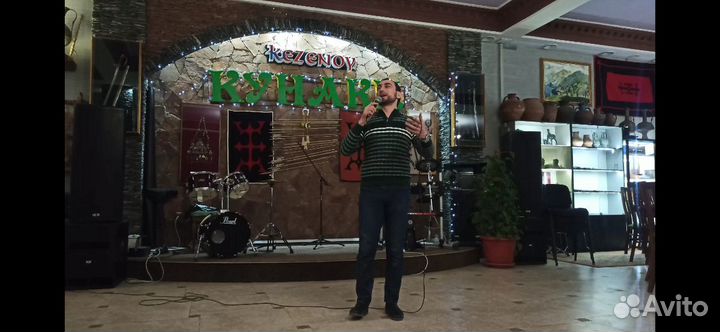 Вокалист певец диджей музыкант артист на свадьбу И