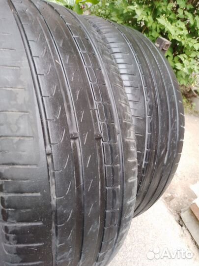 Pirelli Cinturato P7 225/45 R19