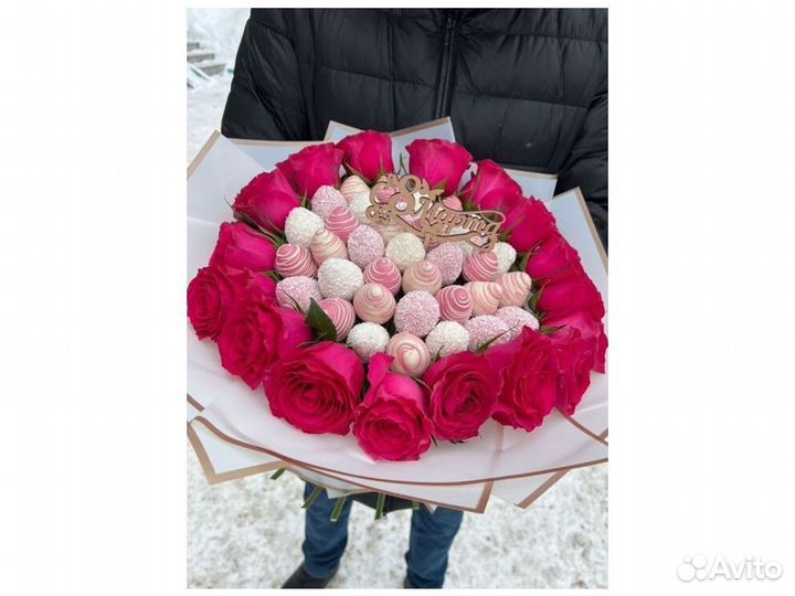 Клубника в шоколаде. Набор к дню Матери KLU-4802