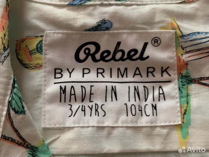 Рубашка на лето