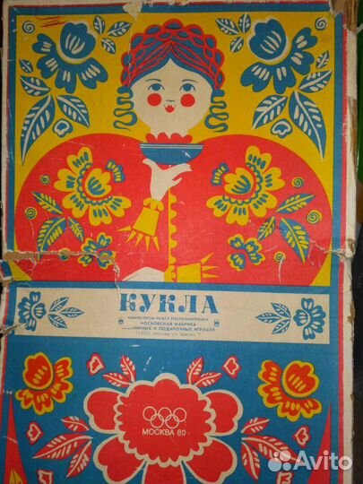 Чайная баба 