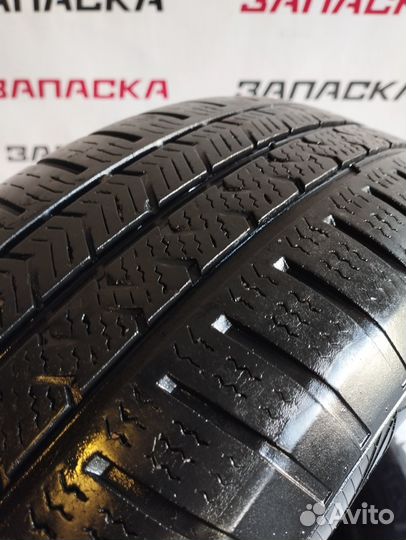 Vredestein QuaTrac 5 195/65 R15