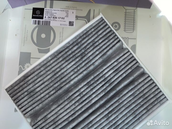 Угольный Салонный фильтр Mercedes Benz A2478301702