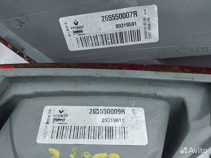 Фонарь Рено Меган 3