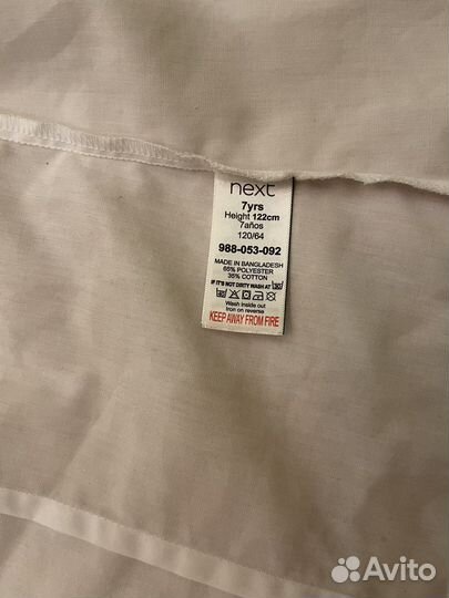 Школьная форма для девочки 128